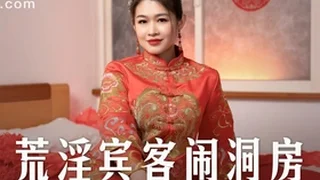 Lotus Porn Videos 13